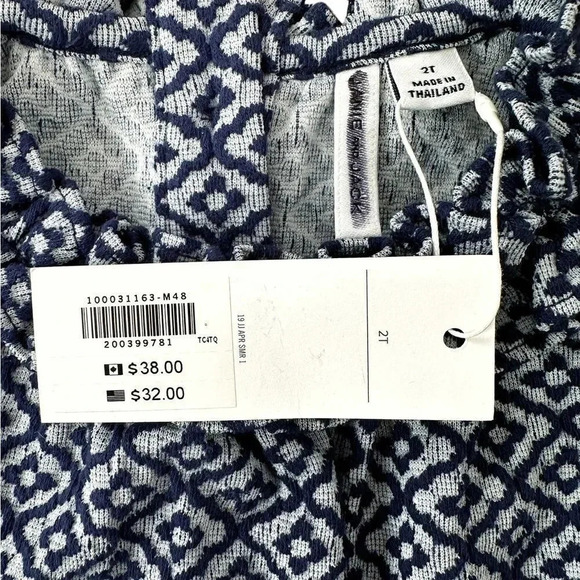 Janie & Jack | Ruffle Collar Swing Top (2T) - Picture 5 of 5